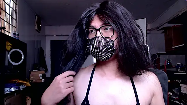 Erin Song online show from 11/30/25, 08:07