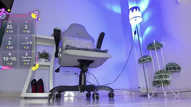 thais dreams online show from 01/12/26, 12:43