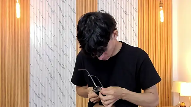 billie jr online show from 12/16/25, 07:41