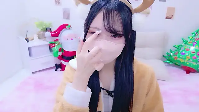 Suzu ch xx online show from 12/23/25, 10:46