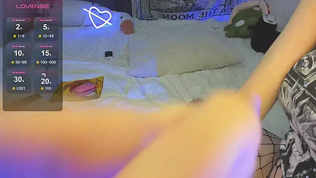 SophiaRyder online show from 11/29/25, 02:47