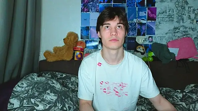 Snapshot of pepedastro chatting on 10/07/25, 09:12 pepedastro online show from 10/07/25, 09:12