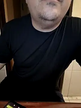 pedopedopedo online show from 11/26/25, 02:23