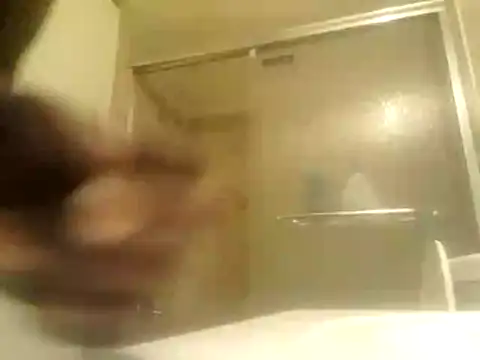 Mrunpredictableyouknow online show from 11/26/25, 02:12