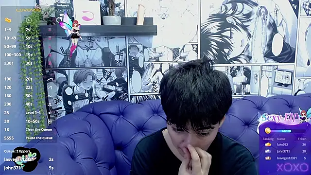 Snapshot of Bryce_Evans chatting on 01/29/25, 05:13 Bryce Evans online show from 01/29/25, 05:13