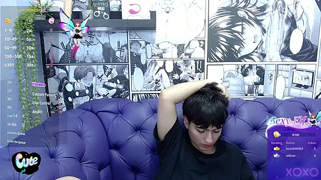 Snapshot of Bryce_Evans chatting on 01/30/25, 06:43 Bryce Evans online show from 01/30/25, 06:43