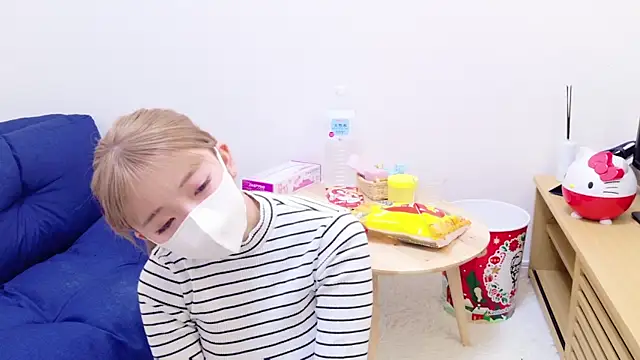 neruneruru online show from 12/26/24, 12:49