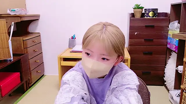 neruneruru online show from 12/29/24, 01:38