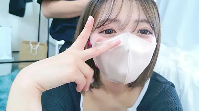 neruneruru online show from 05/16/26, 05:37