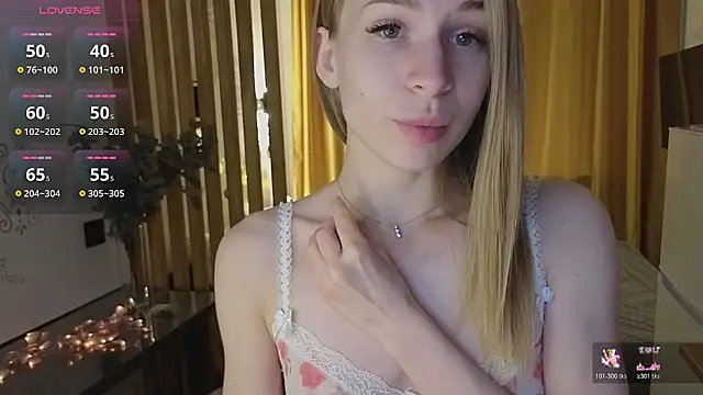 Elis Fox online show from 10/17/25, 07:55