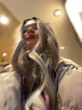 Snapshot of Times__Square chatting on 12/28/24, 03:48 Times Square online show from 12/28/24, 03:48