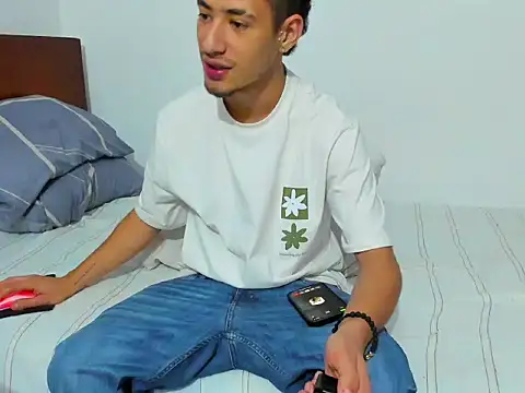 Snapshot of Chandler_ken chatting on 12/19/25, 01:45 Chandler ken online show from 12/19/25, 01:45