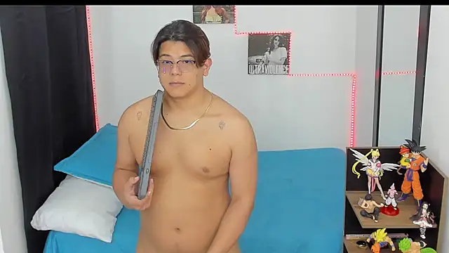 Siul bigboy online show from 12/02/24, 12:09