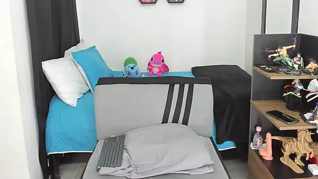 Siul bigboy online show from 12/19/25, 02:02