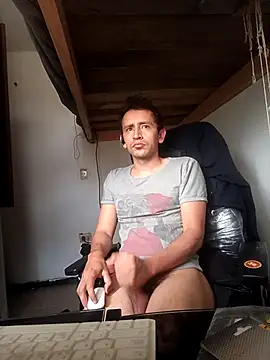 picachuchu online show from 02/21/25, 09:00