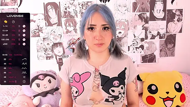 Snapshot of Miwa_violet chatting on 12/09/24, 01:18 Miwa violet online show from 12/09/24, 01:18