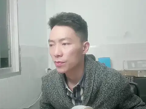 xhqds online show from 12/25/24, 11:00