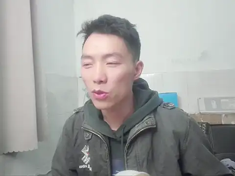 xhqds online show from 12/27/24, 02:22