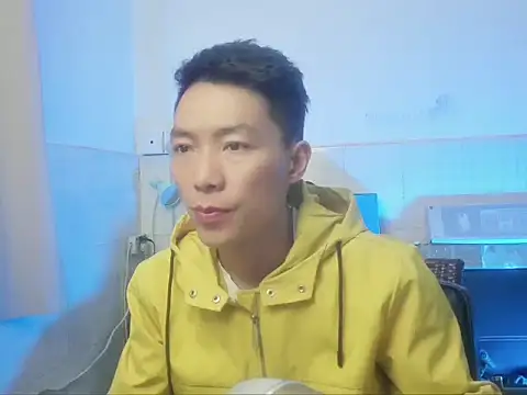 xhqds online show from 01/06/25, 10:57