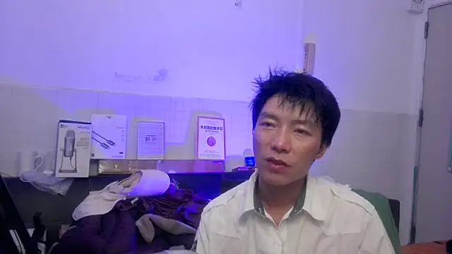 xhqds online show from 06/20/26, 08:55