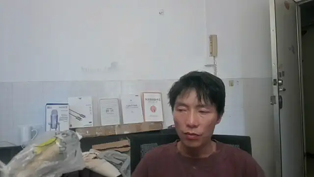 xhqds online show from 06/30/26, 10:55