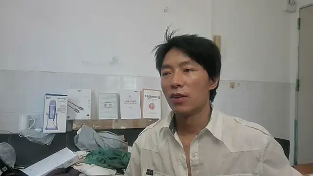 xhqds online show from 07/16/26, 05:24