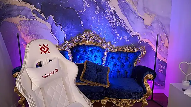 CozyMell online show from 11/16/25, 02:11