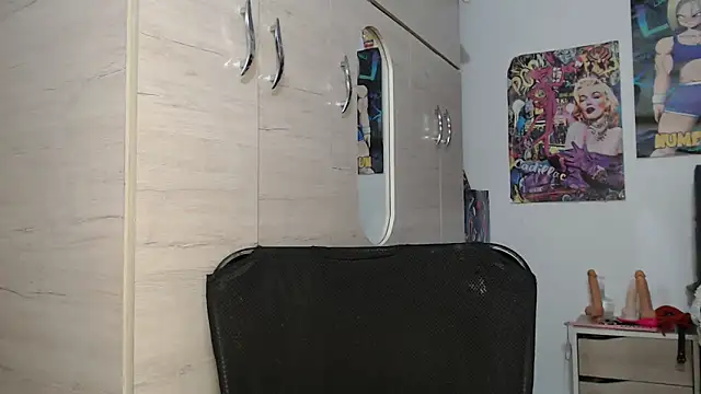 SWEETT CORY online show from 11/22/25, 01:59