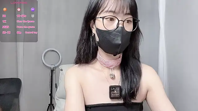  minji bae online show from 11/02/25, 06:10