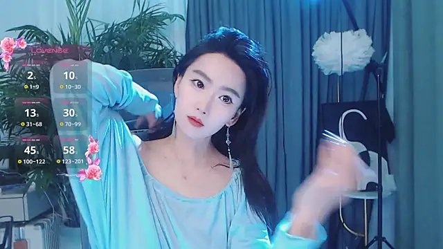 FeiFei-babe online show from 04/07/26, 11:43