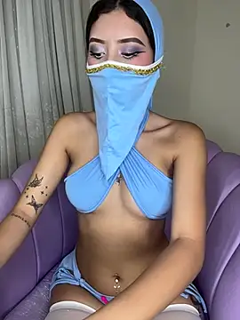 Dalia asad online show from 01/28/25, 02:53