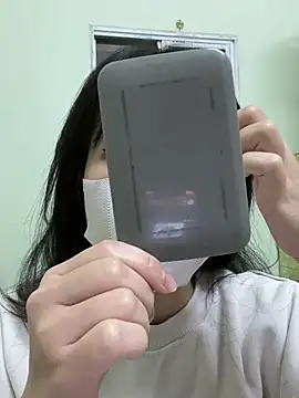 Snapshot of minmin2kk5 chatting on 03/01/25, 07:08 minmin2kk5 online show from 03/01/25, 07:08