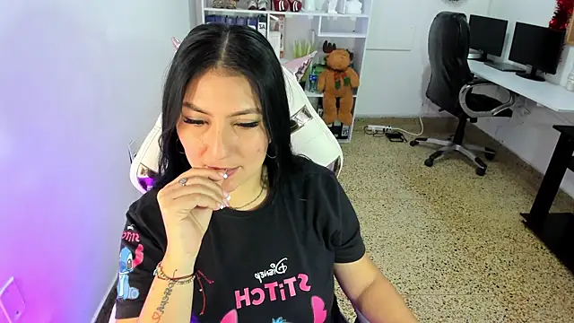 katya nt online show from 12/14/25, 02:33