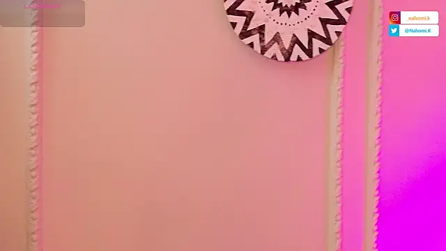 Nahomi King online show from 12/16/25, 01:05