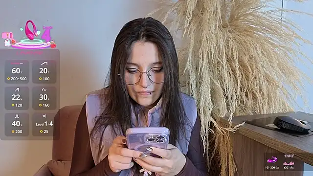 Elecktra sweet online show from 02/17/26, 07:53