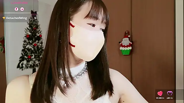 Snapshot of aaanyan chatting on 12/06/24, 11:33 aaanyan online show from 12/06/24, 11:33