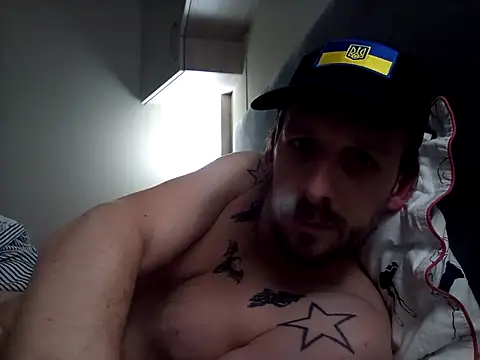 Snapshot of HungKing88 chatting on 12/31/24, 10:04 HungKing88 online show from 12/31/24, 10:04