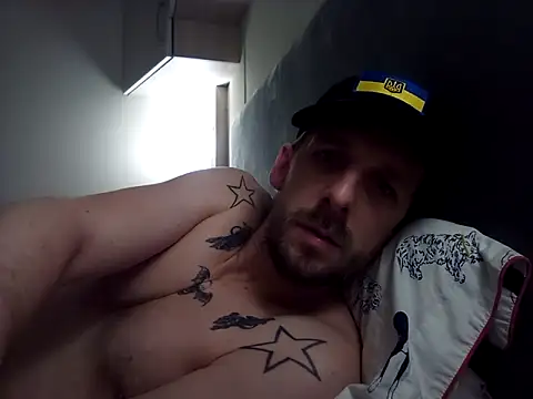 Snapshot of HungKing88 chatting on 01/24/25, 09:17 HungKing88 online show from 01/24/25, 09:17