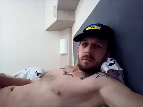 Snapshot of HungKing88 chatting on 01/25/25, 09:57 HungKing88 online show from 01/25/25, 09:57