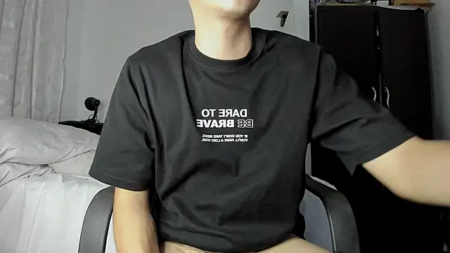 SonSett online show from 12/20/25, 03:46