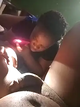 netswera147 online show from 12/17/25, 06:14