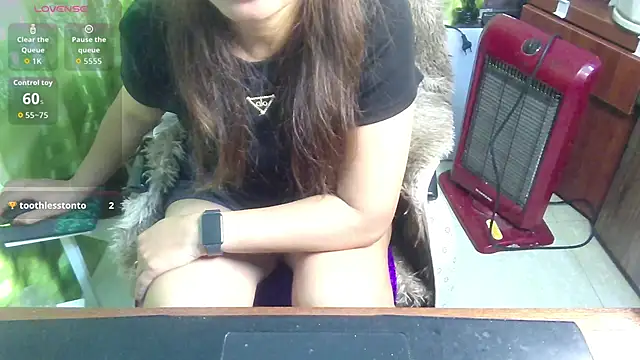 Snapshot of Jerry-Lan chatting on 02/14/26, 08:22 Jerry-Lan online show from 02/14/26, 08:22