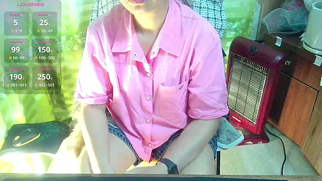 Snapshot of Jerry-Lan chatting on 02/15/26, 01:52 Jerry-Lan online show from 02/15/26, 01:52