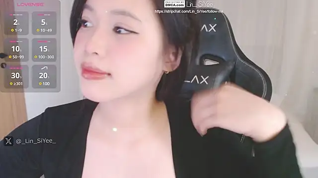 Lin SiYee online show from 01/17/25, 10:22