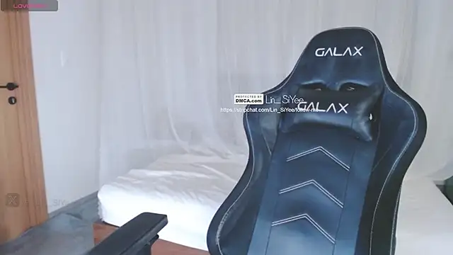 Lin SiYee online show from 01/18/25, 07:37