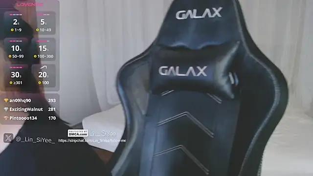 Lin SiYee online show from 01/21/25, 08:21