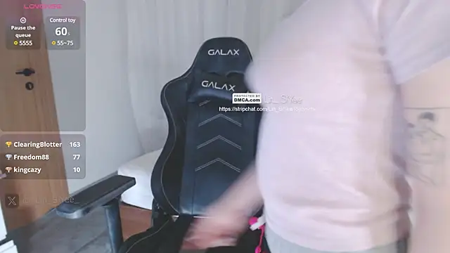 Lin SiYee online show from 01/23/25, 02:50