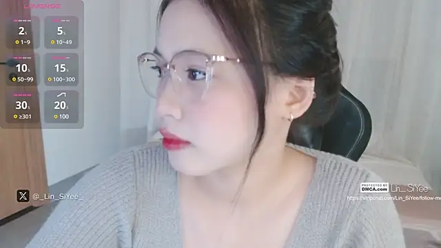 Lin SiYee online show from 02/11/25, 01:20