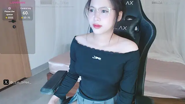 Lin SiYee online show from 02/15/25, 01:21