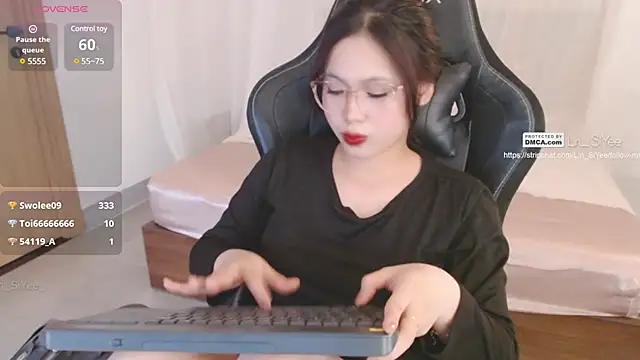 Lin SiYee online show from 02/18/25, 05:20